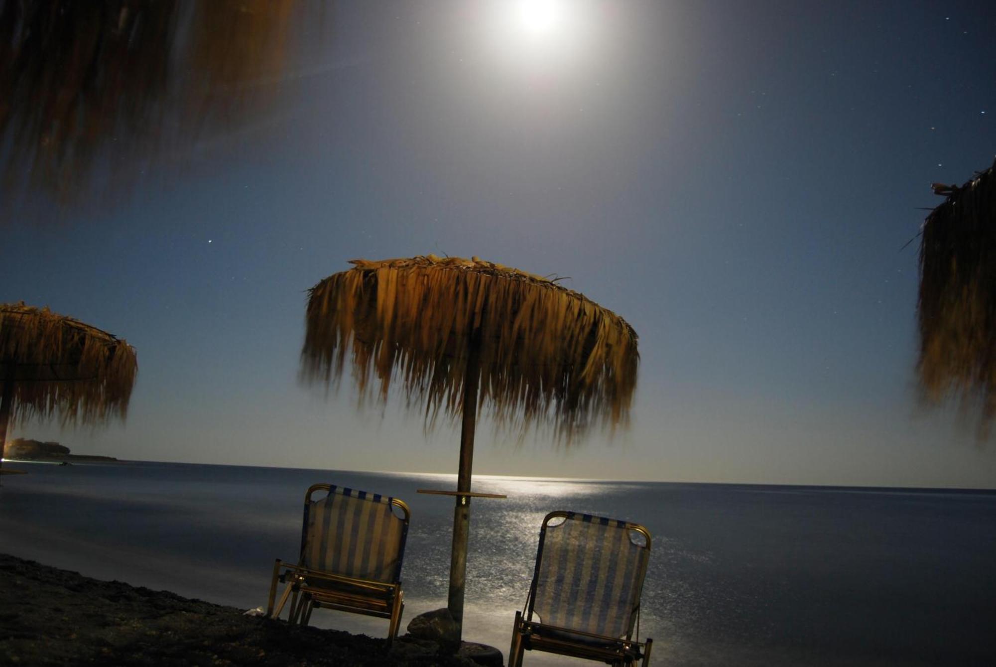 Apart Otel Aretousa