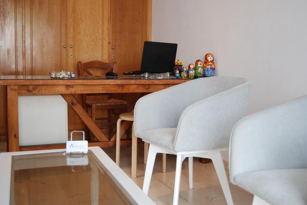 Apart Otel Aretousa Perissa (Santorini)